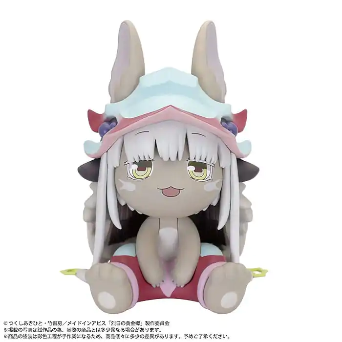 Made in Abyss: The Golden City of the Scorching Sun Binivini Baby Soft Vinyl Figúrka Nanachi 15 cm produktová fotografia