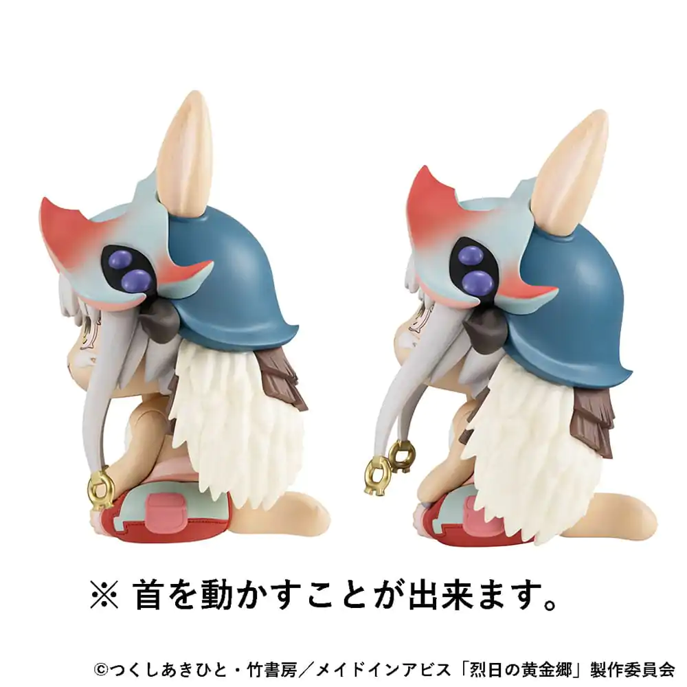 Made in Abyss: The Golden City of the Scorching Sun Look Up PVC figúrka Nanachi 11 cm (darčekom) termékfotó