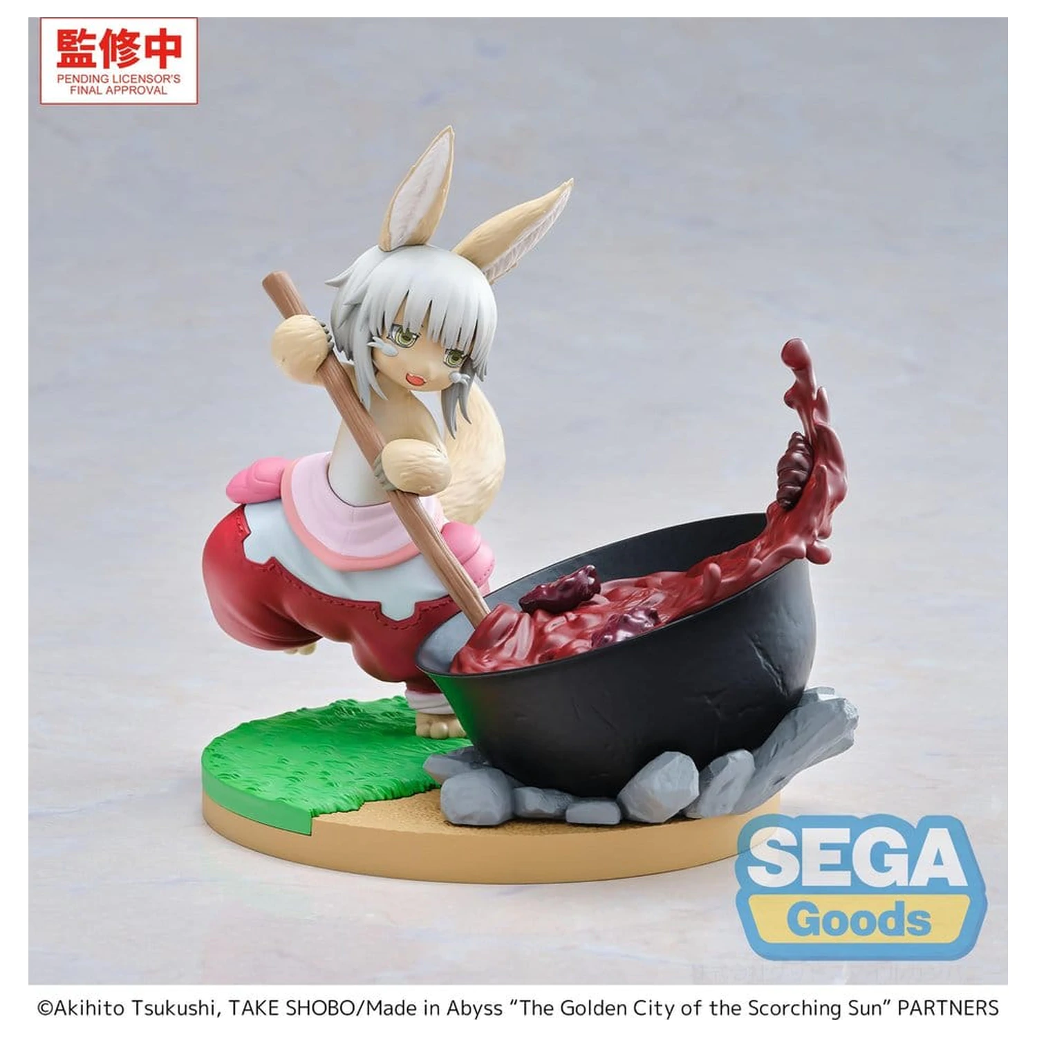 Made in Abyss: The Golden City of the Scorching Sun Luminasta PVC figúrka Nanachi ~Dreaming of Mealtime~ 14 cm produktová fotografia