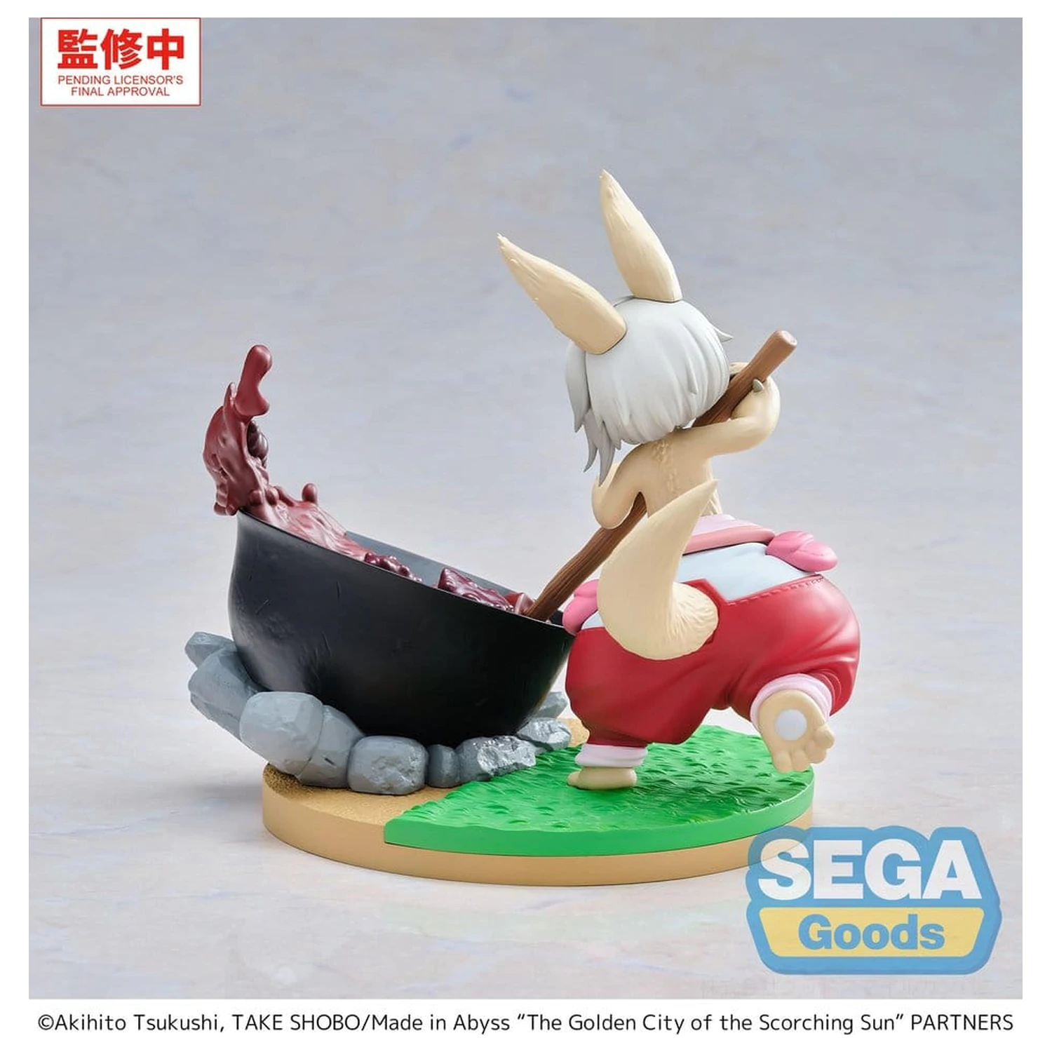 Made in Abyss: The Golden City of the Scorching Sun Luminasta PVC figúrka Nanachi ~Dreaming of Mealtime~ 14 cm produktová fotografia