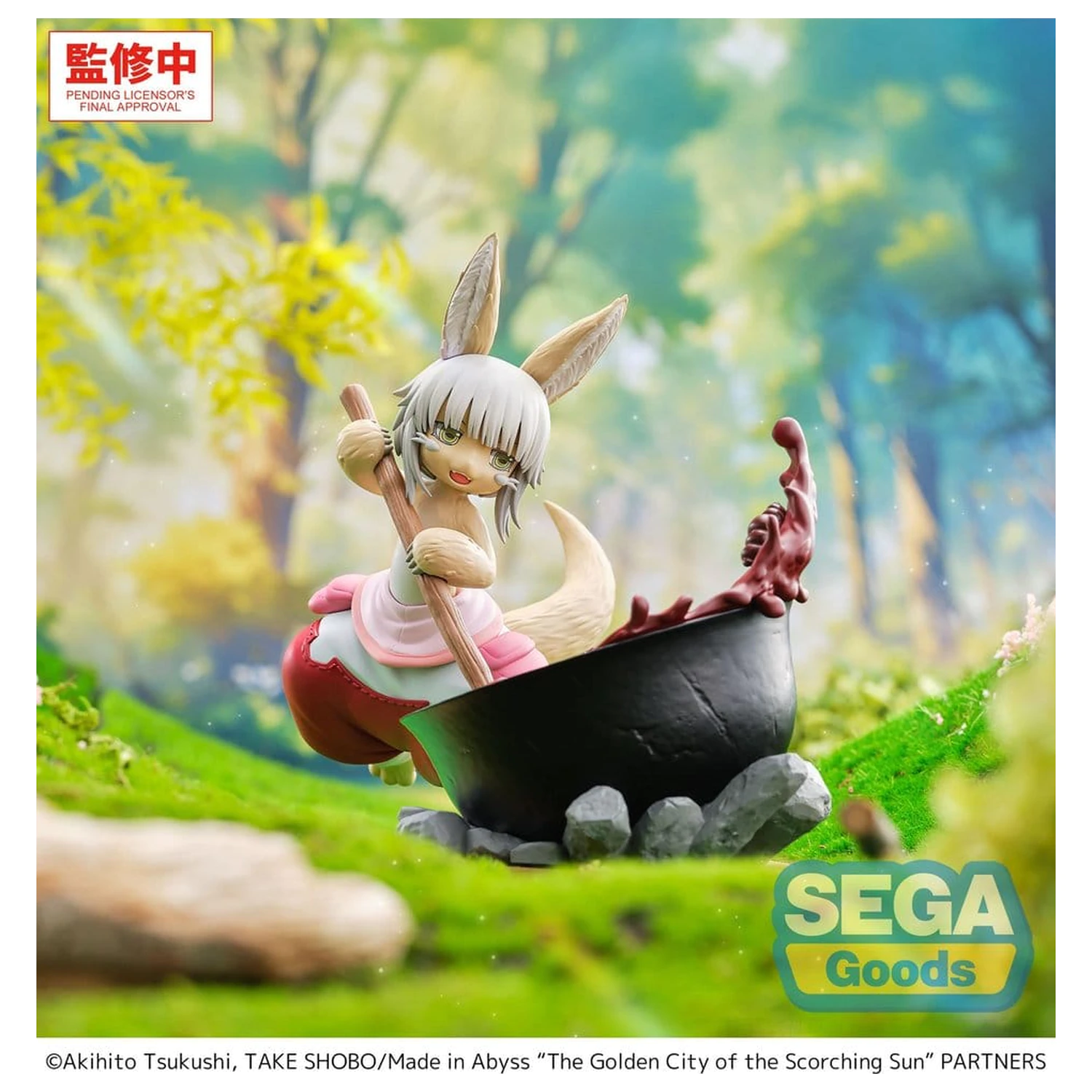 Made in Abyss: The Golden City of the Scorching Sun Luminasta PVC figúrka Nanachi ~Dreaming of Mealtime~ 14 cm produktová fotografia