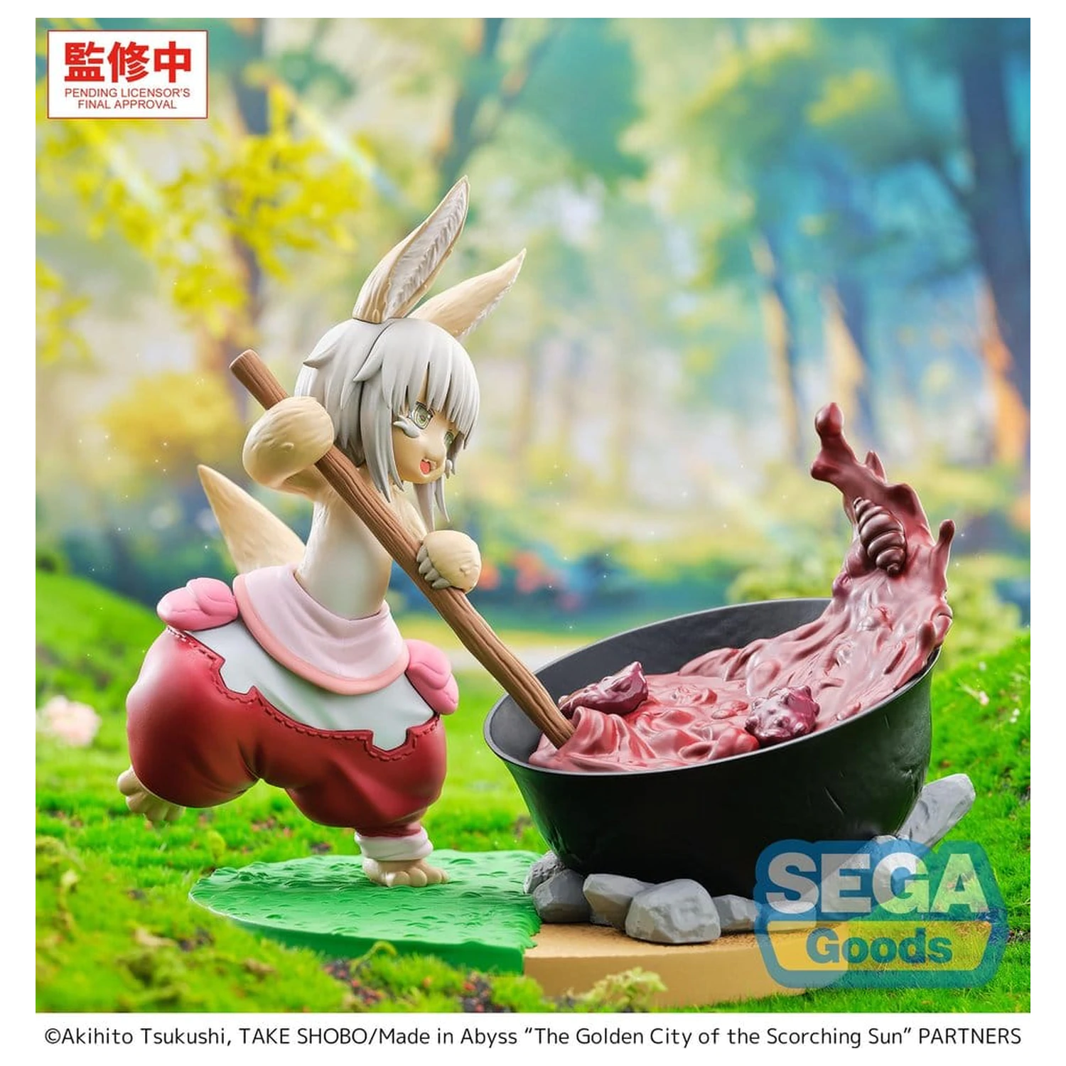 Made in Abyss: The Golden City of the Scorching Sun Luminasta PVC figúrka Nanachi ~Dreaming of Mealtime~ 14 cm produktová fotografia