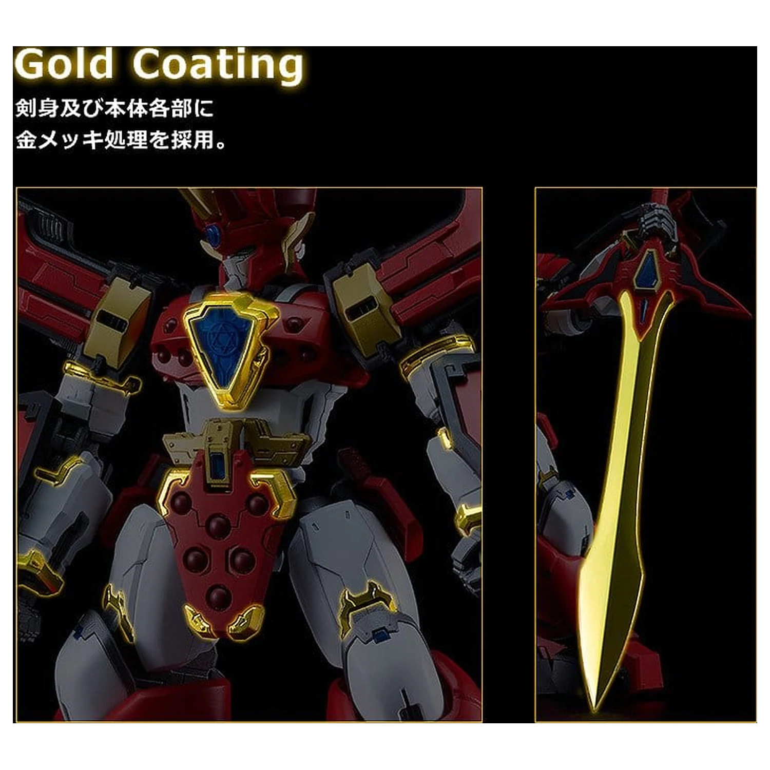 Mado King Granzort Moderoid King's Style plastový model, súprava Granzort Gold Edition 19 cm produktová fotografia
