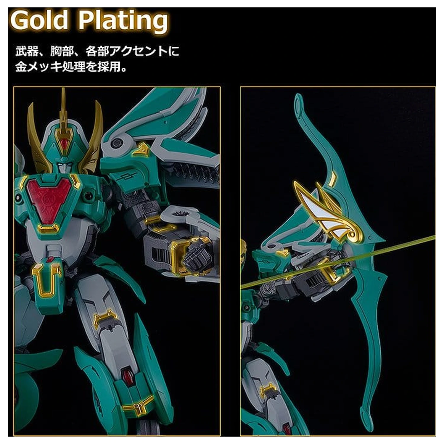 Mado King Granzort Moderoid King's Style plastový model súprava Winzert Gold Edition 18 cm produktová fotografia