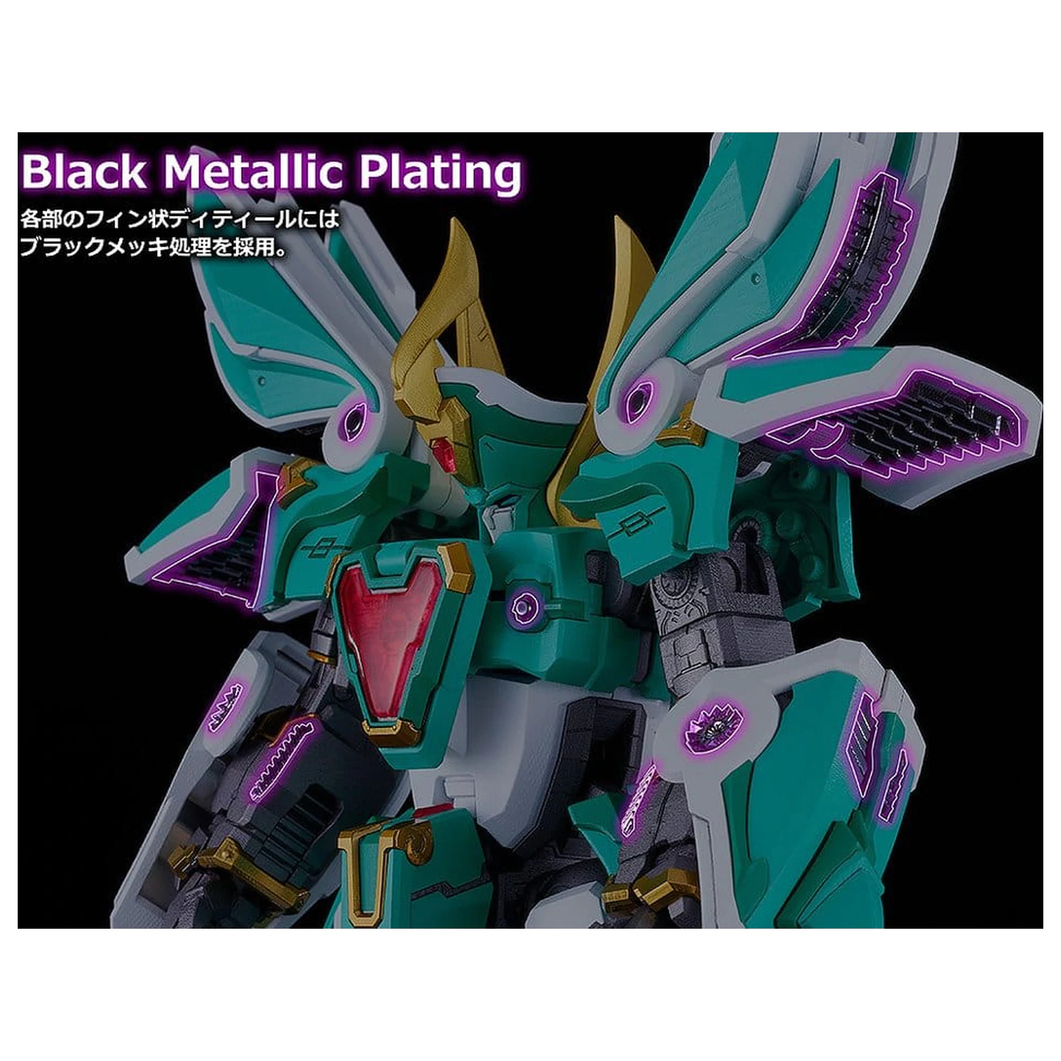 Mado King Granzort Moderoid King's Style plastový model súprava Winzert Gold Edition 18 cm produktová fotografia