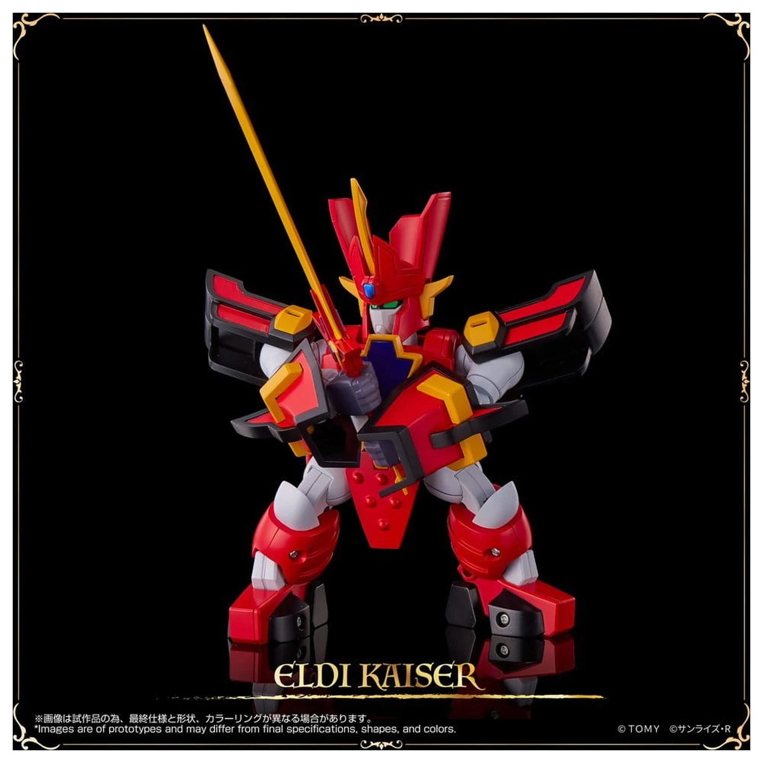 Mado King Granzort Toyrise akčná figúrka Granzort 12 cm produktová fotografia
