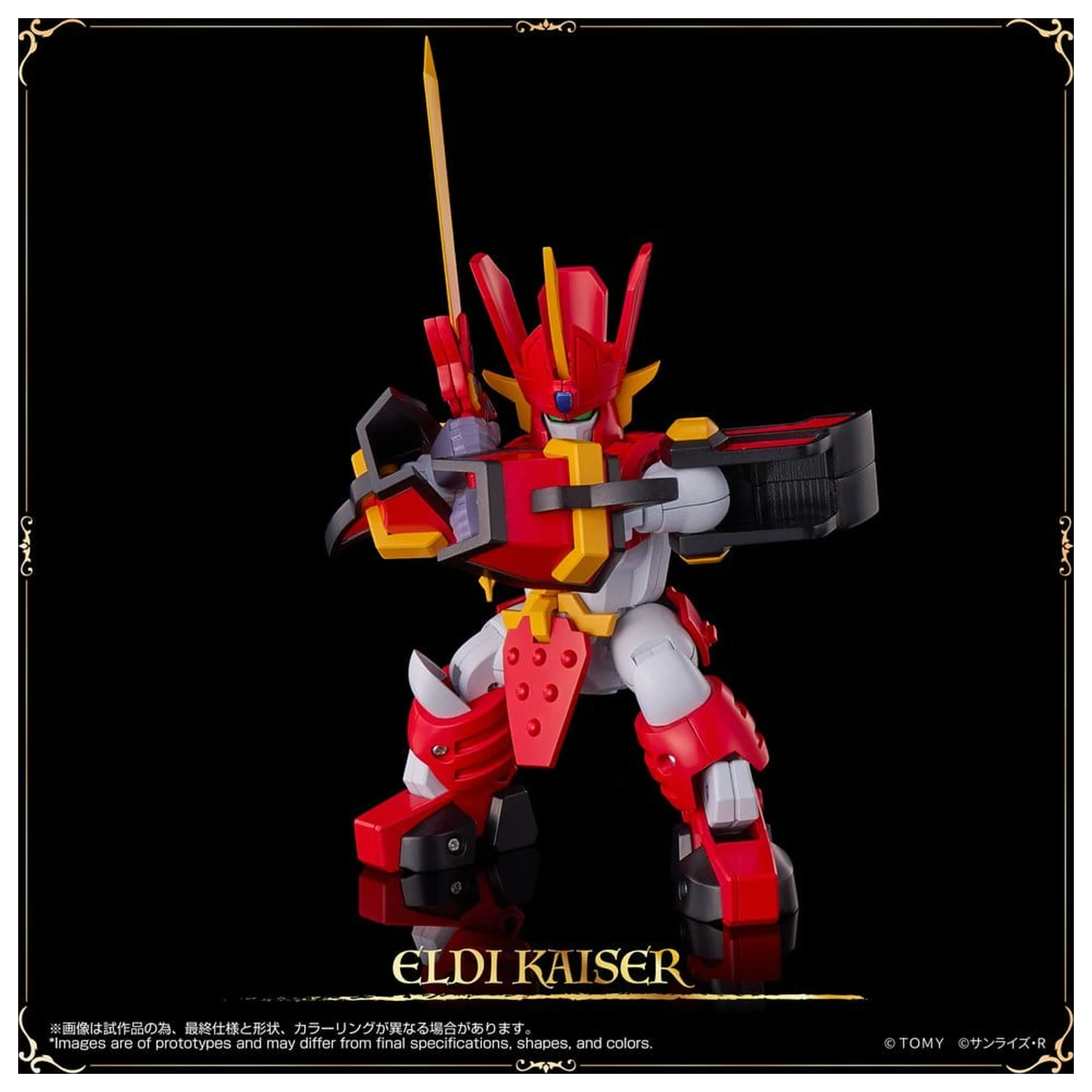 Mado King Granzort Toyrise akčná figúrka Granzort 12 cm produktová fotografia