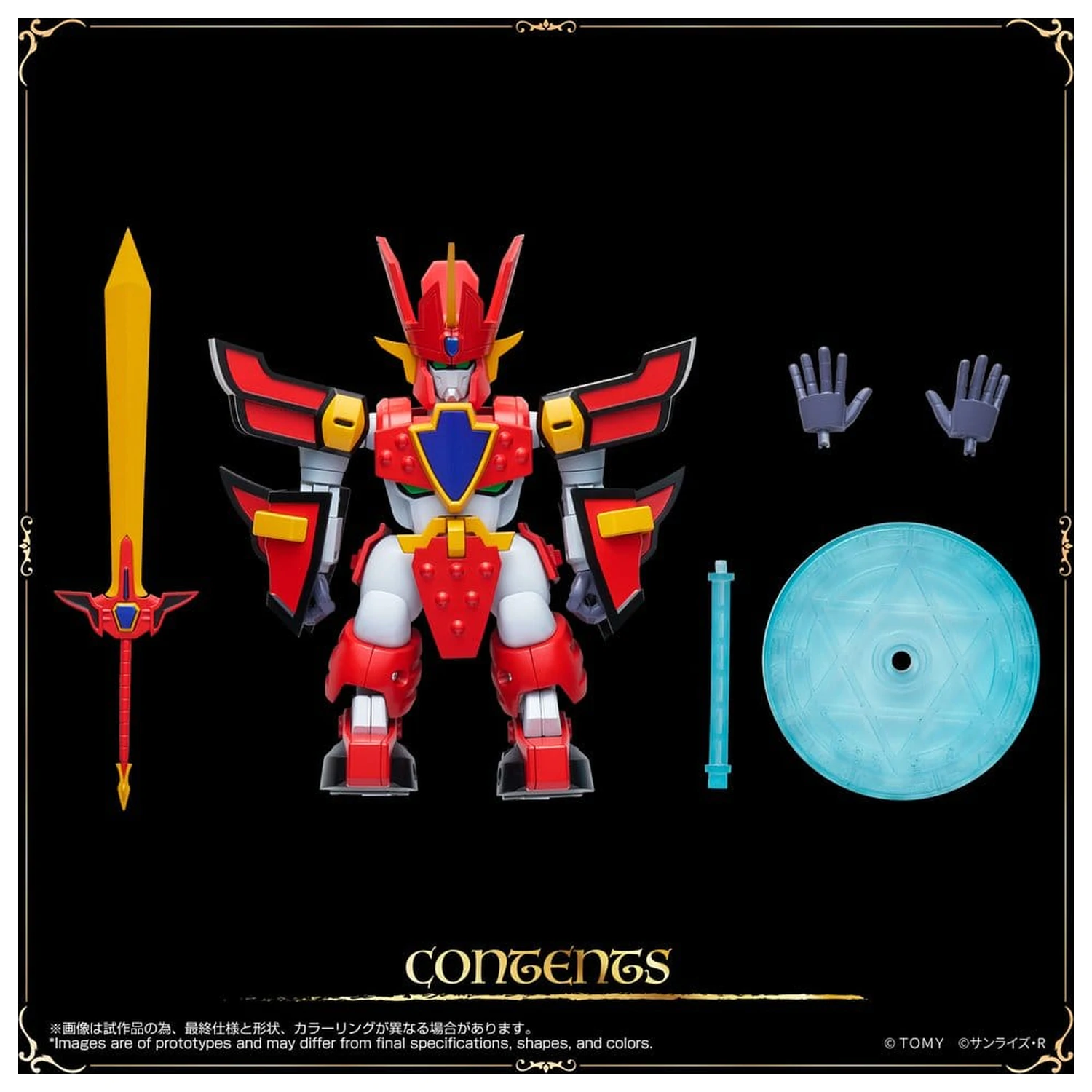 Mado King Granzort Toyrise akčná figúrka Granzort 12 cm produktová fotografia