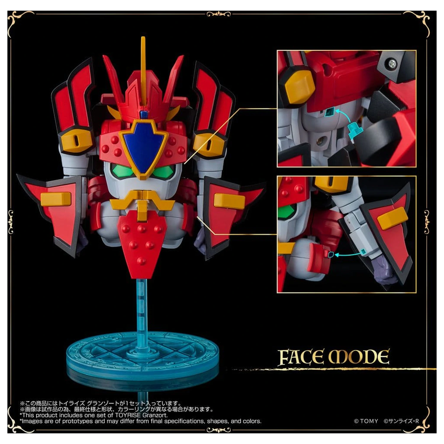 Mado King Granzort Toyrise akčná figúrka Granzort 12 cm produktová fotografia