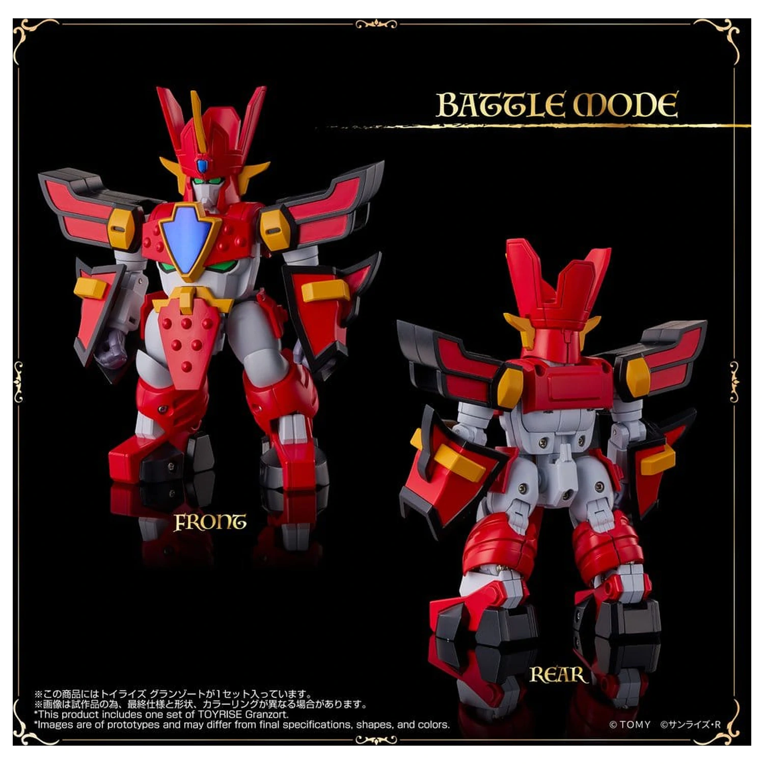 Mado King Granzort Toyrise akčná figúrka Granzort 12 cm produktová fotografia
