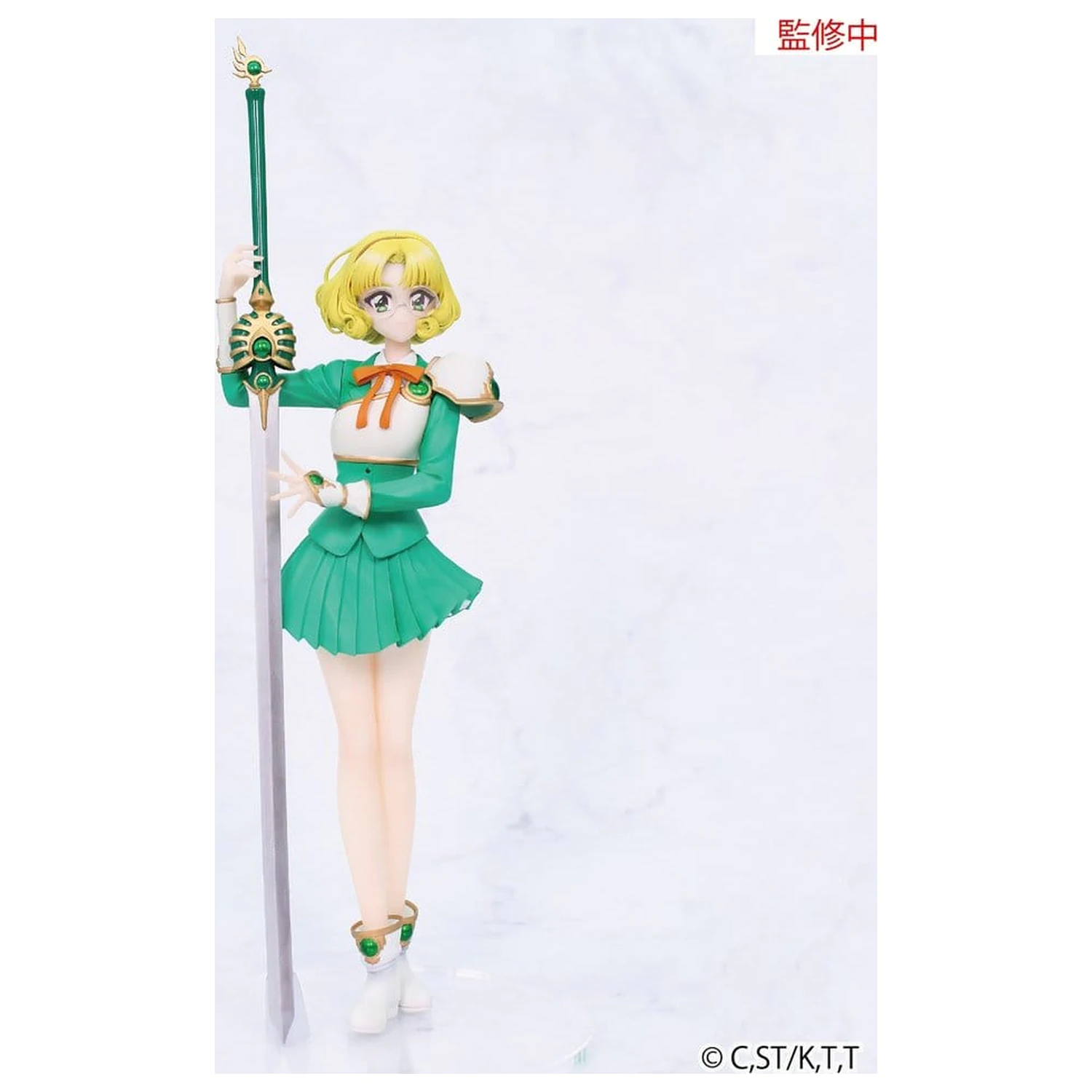 Magic Knight Rayearth Vivit PVC figúrka Fuu Hououji 18 cm produktová fotografia