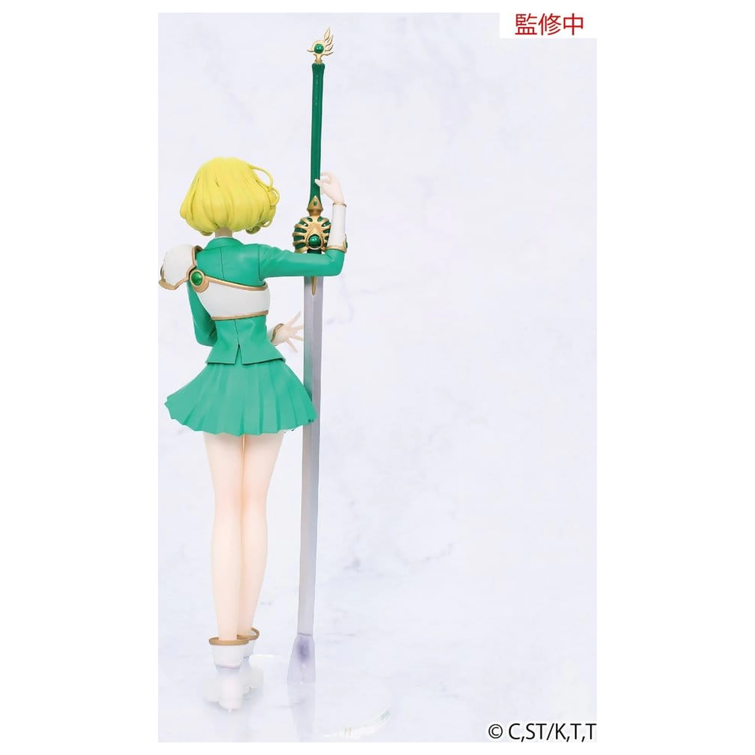 Magic Knight Rayearth Vivit PVC figúrka Fuu Hououji 18 cm produktová fotografia