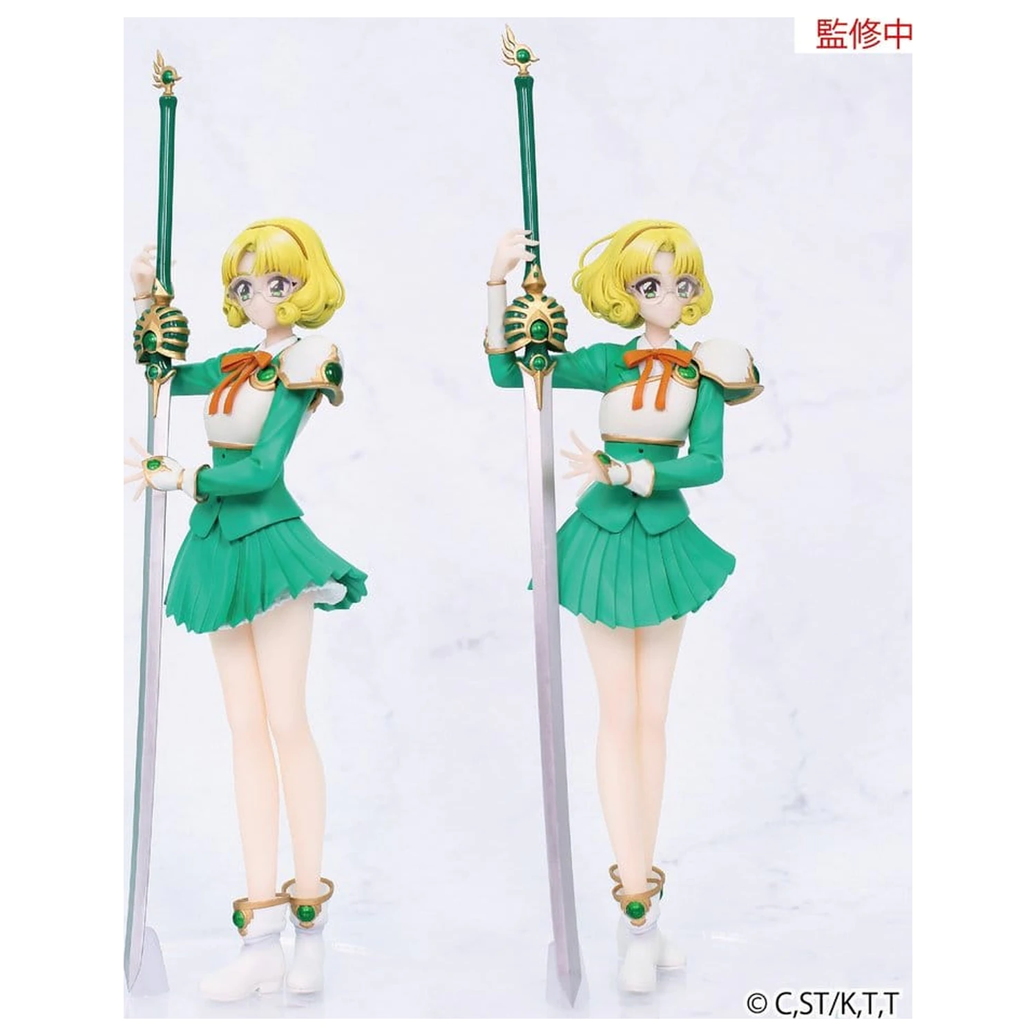 Magic Knight Rayearth Vivit PVC figúrka Fuu Hououji 18 cm produktová fotografia