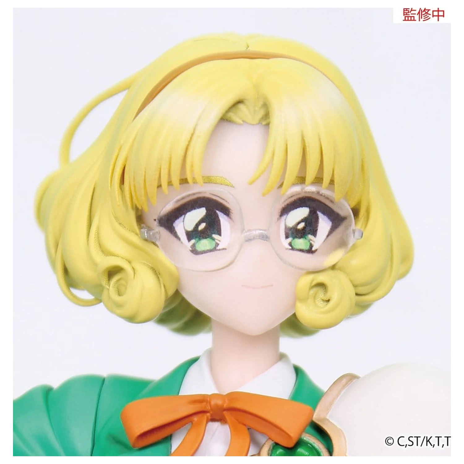 Magic Knight Rayearth Vivit PVC figúrka Fuu Hououji 18 cm produktová fotografia