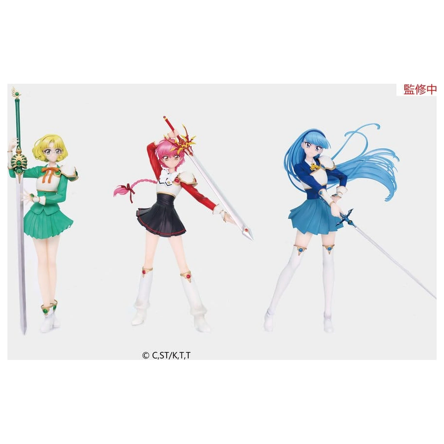 Magic Knight Rayearth Vivit PVC figúrka Hikaru Shidou 18 cm produktová fotografia
