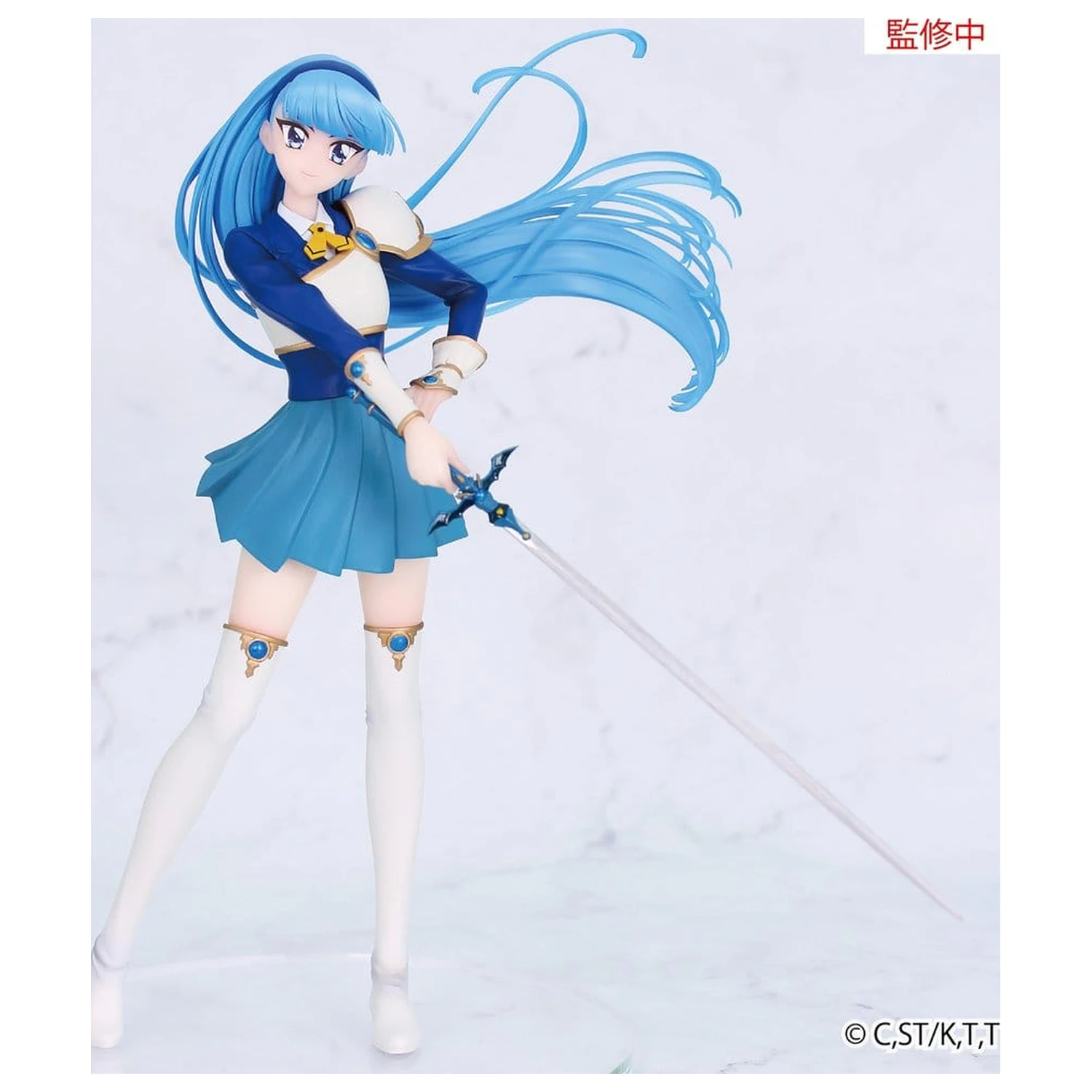 Magic Knight Rayearth Vivit PVC figúrka Umi Ryuuzaki 19 cm produktová fotografia