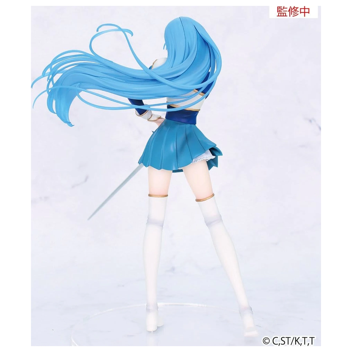 Magic Knight Rayearth Vivit PVC figúrka Umi Ryuuzaki 19 cm produktová fotografia