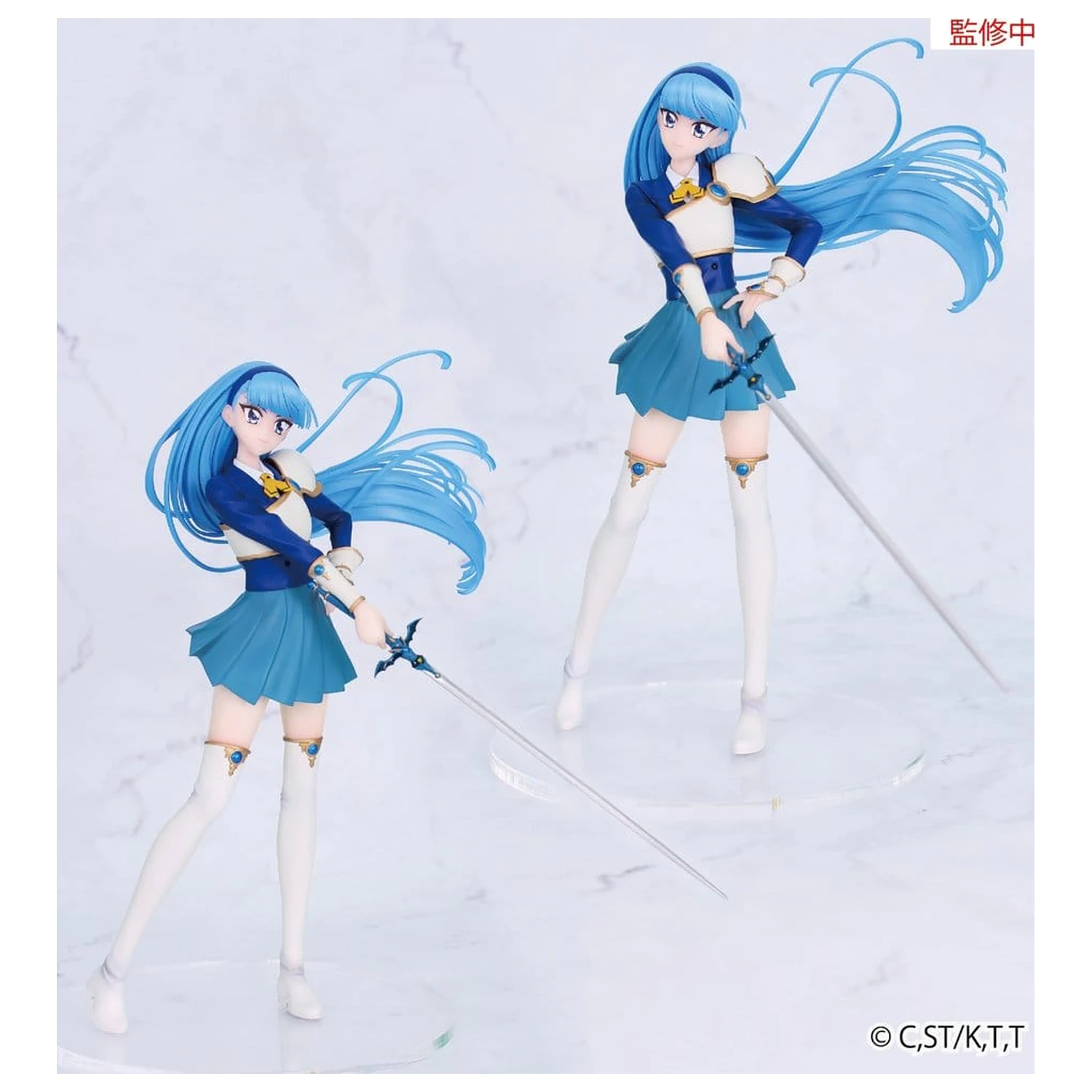 Magic Knight Rayearth Vivit PVC figúrka Umi Ryuuzaki 19 cm produktová fotografia