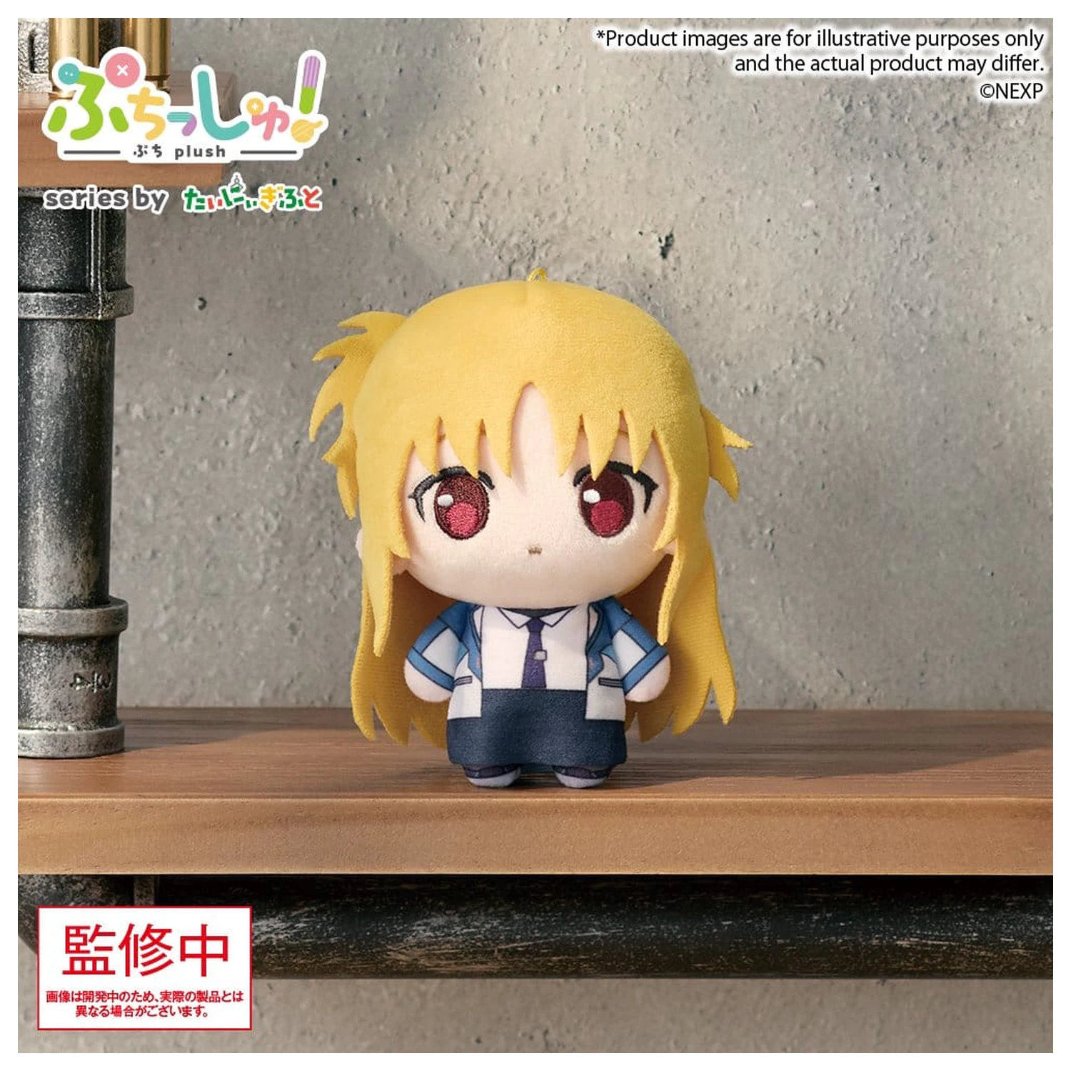 Magical Girl Lyrical Nanoha Exceeds Gun Blaze Vengeance Puchish! plyšová figúrka Fate Testarossa Harlaown 12 cm produktová fotografia