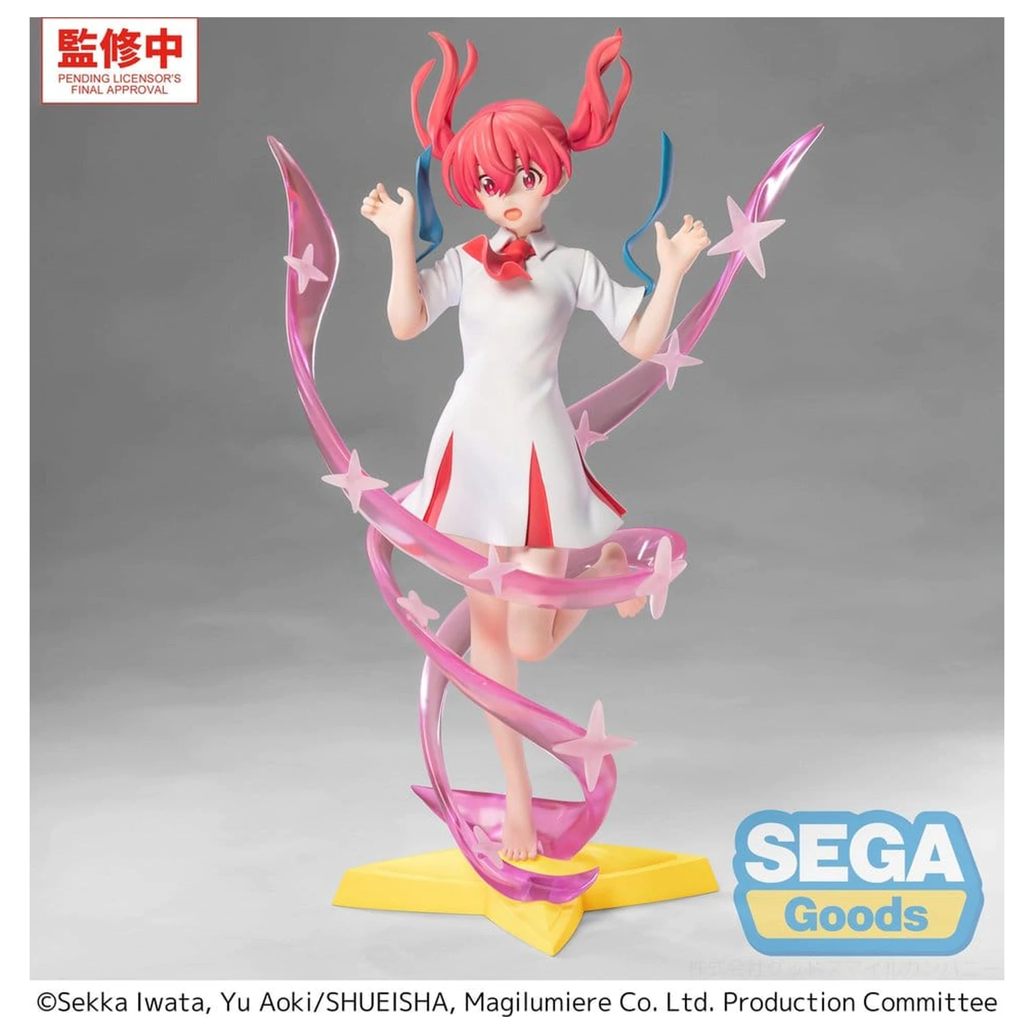 Magilumiere Co. Ltd. Luminasta PVC figúrka Kana Sakuragi Transformation 20 cm produktová fotografia