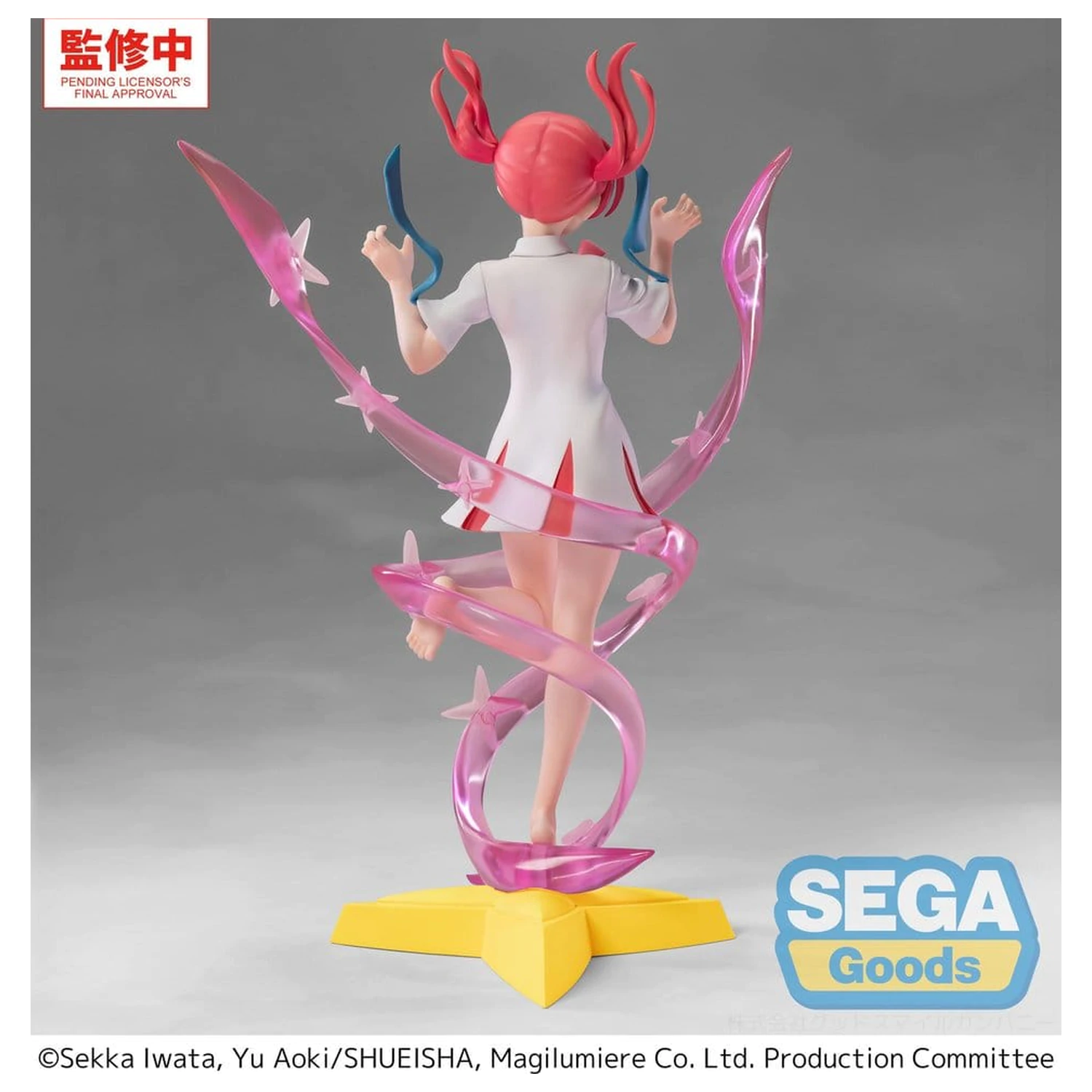 Magilumiere Co. Ltd. Luminasta PVC figúrka Kana Sakuragi Transformation 20 cm produktová fotografia