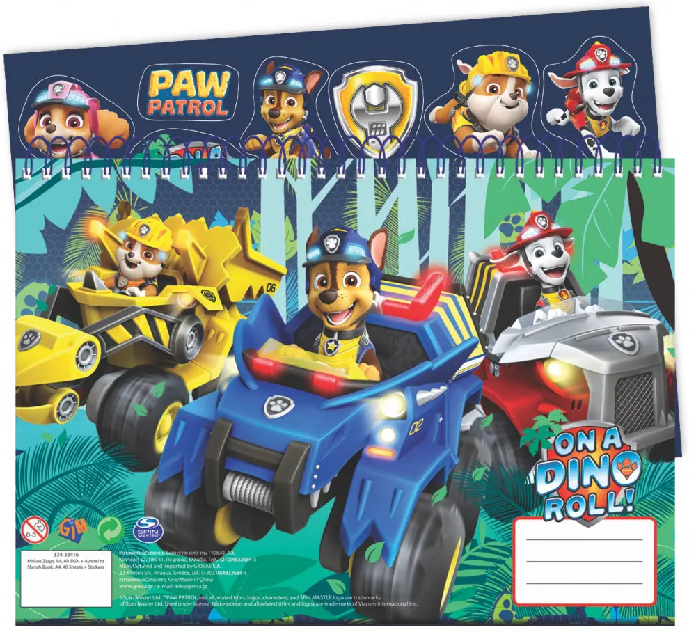 Paw Patrol A/4 špirálový skicár 40 listov s nálepkami produktová fotografia