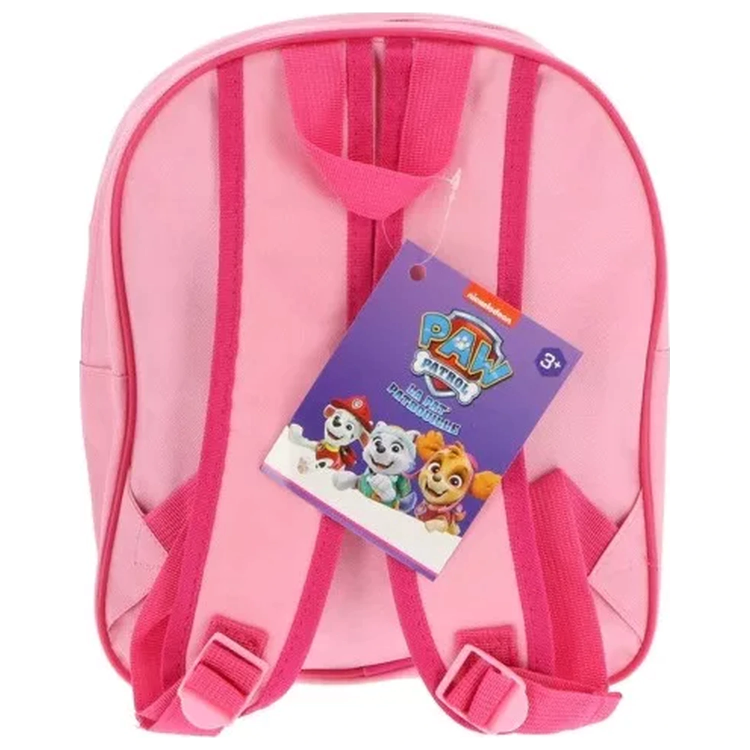Paw Patrol Friends Time Batoh, Taška 30 cm produktová fotografia