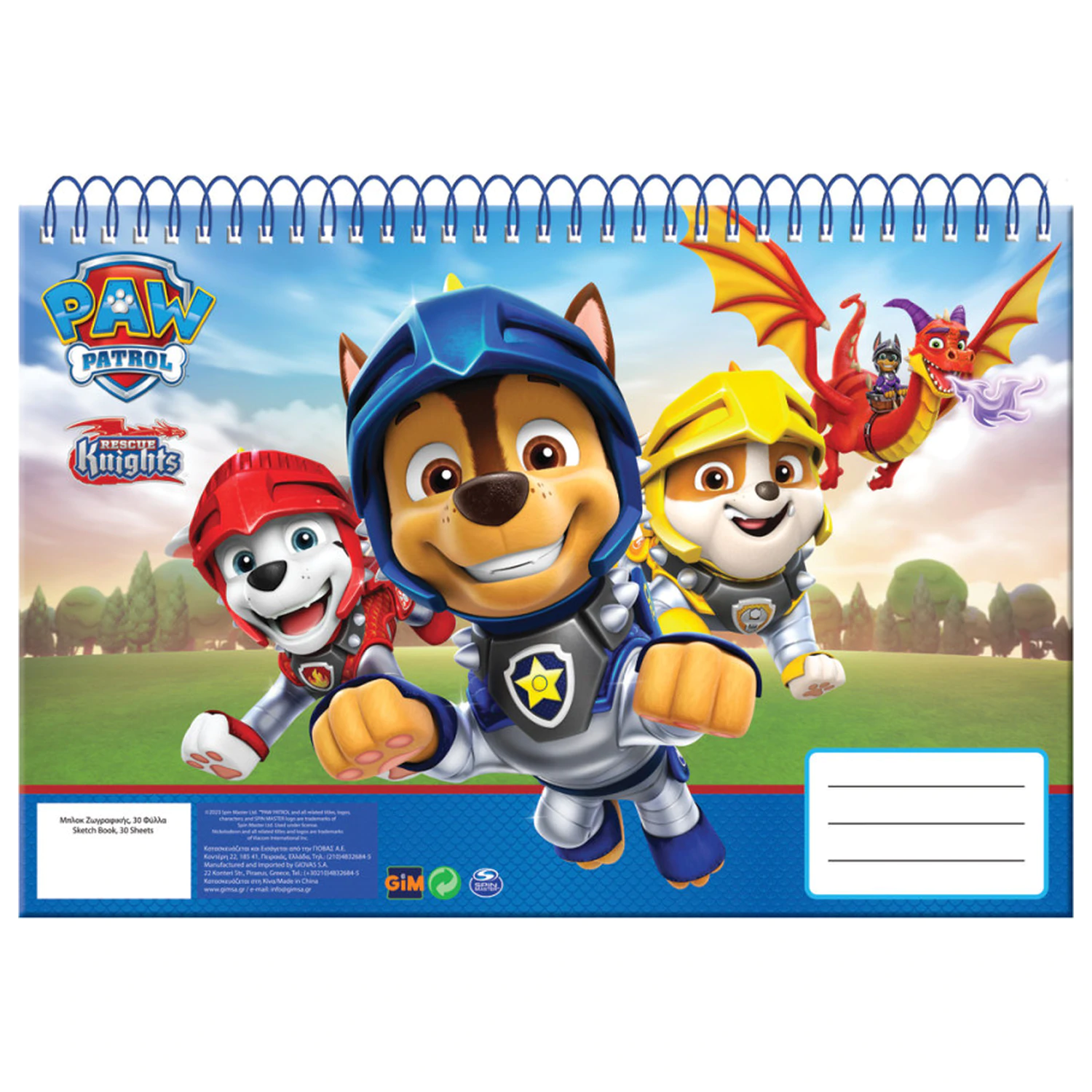 Paw Patrol Knights A/4 špirálový skicár, 30 listov produktová fotografia