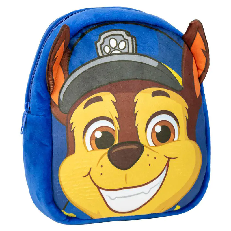 Paw Patrol plyšový batoh 22 cm termékfotó