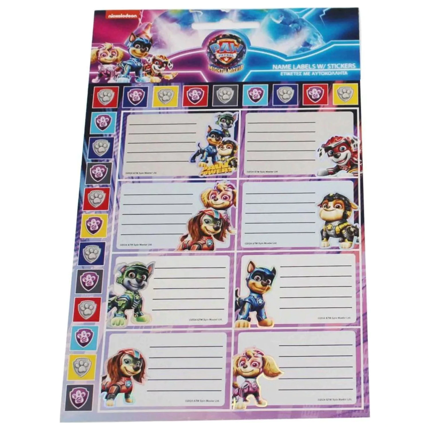 Paw Patrol Power Up štítok na cvičebný zošit s nálepkou, 16 ks produktová fotografia