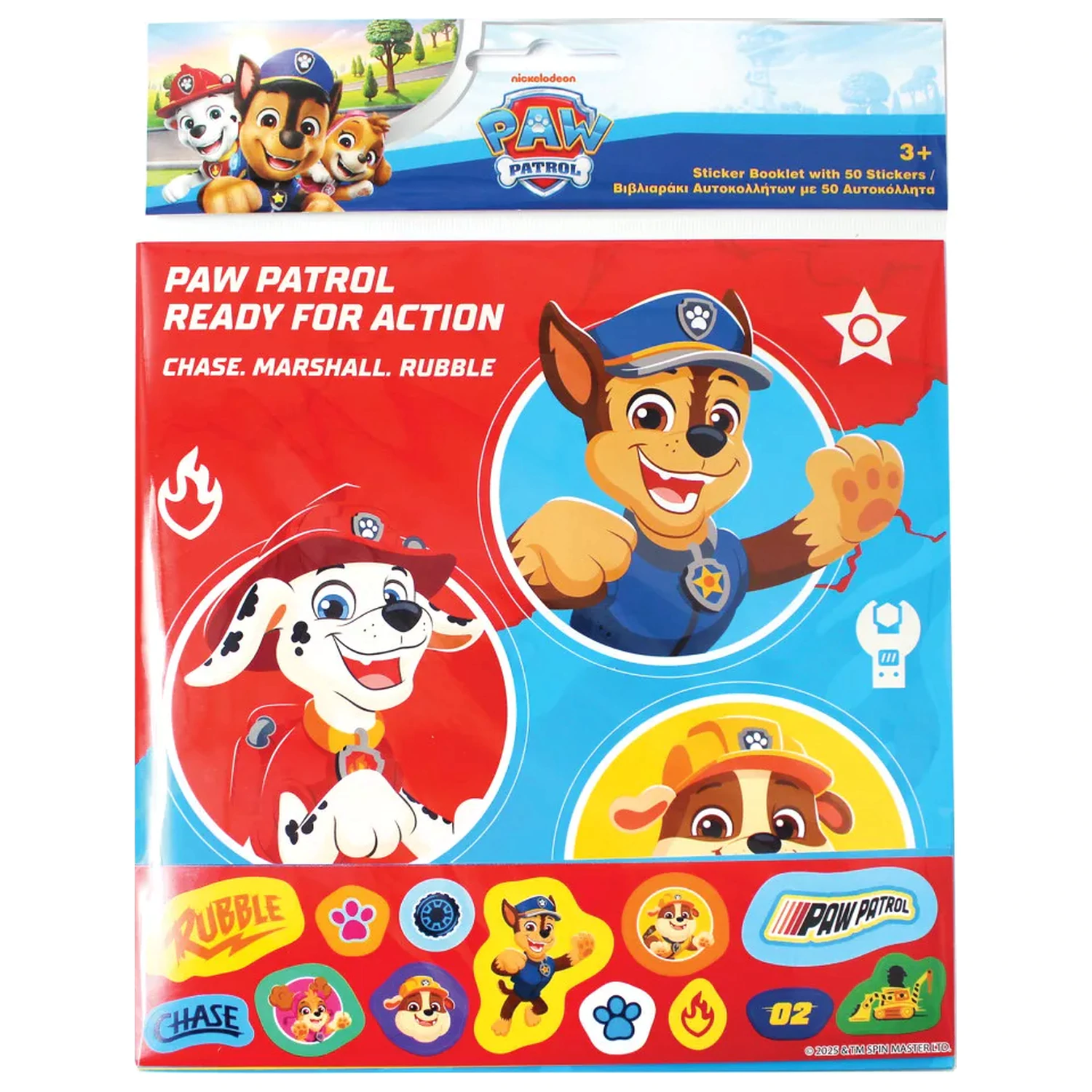 Paw Patrol Ready for Action nálepkové album s 50 nálepkami produktová fotografia
