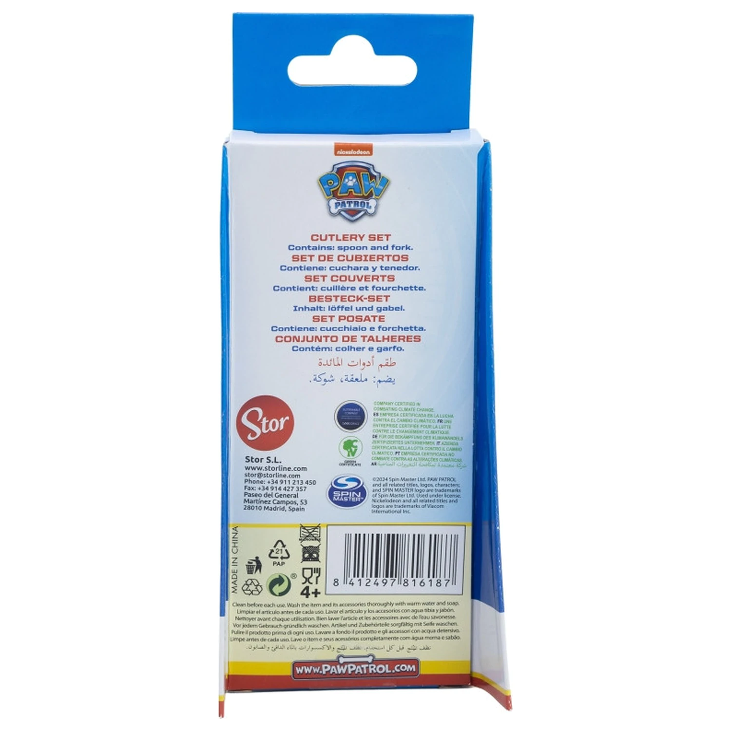 PAW Patrol Rescue Pups kovová ergonomická 2-dielna súprava príborov produktová fotografia