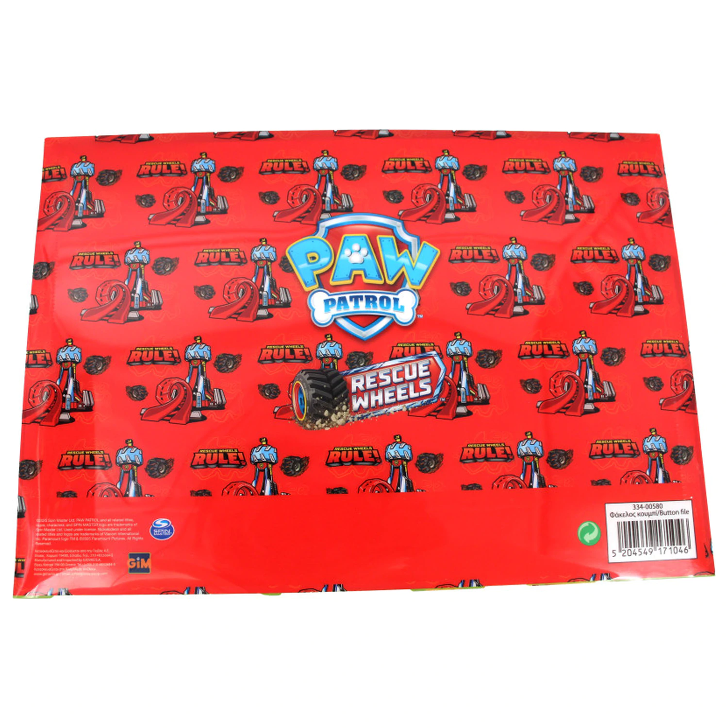 PAW Patrol Rescue Wheels A4 držiak na dokumenty taška produktová fotografia