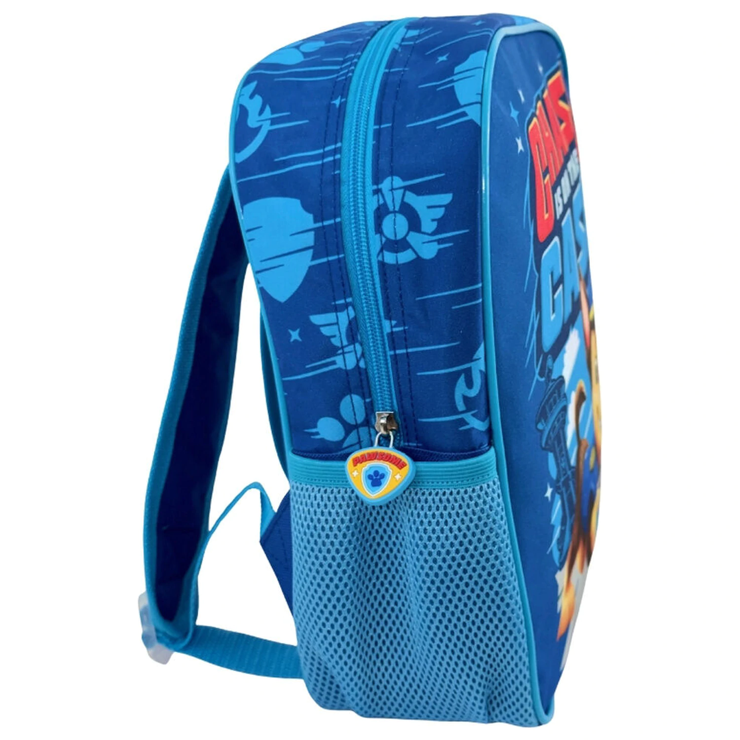 Paw Patrol batoh 30cm produktová fotografia