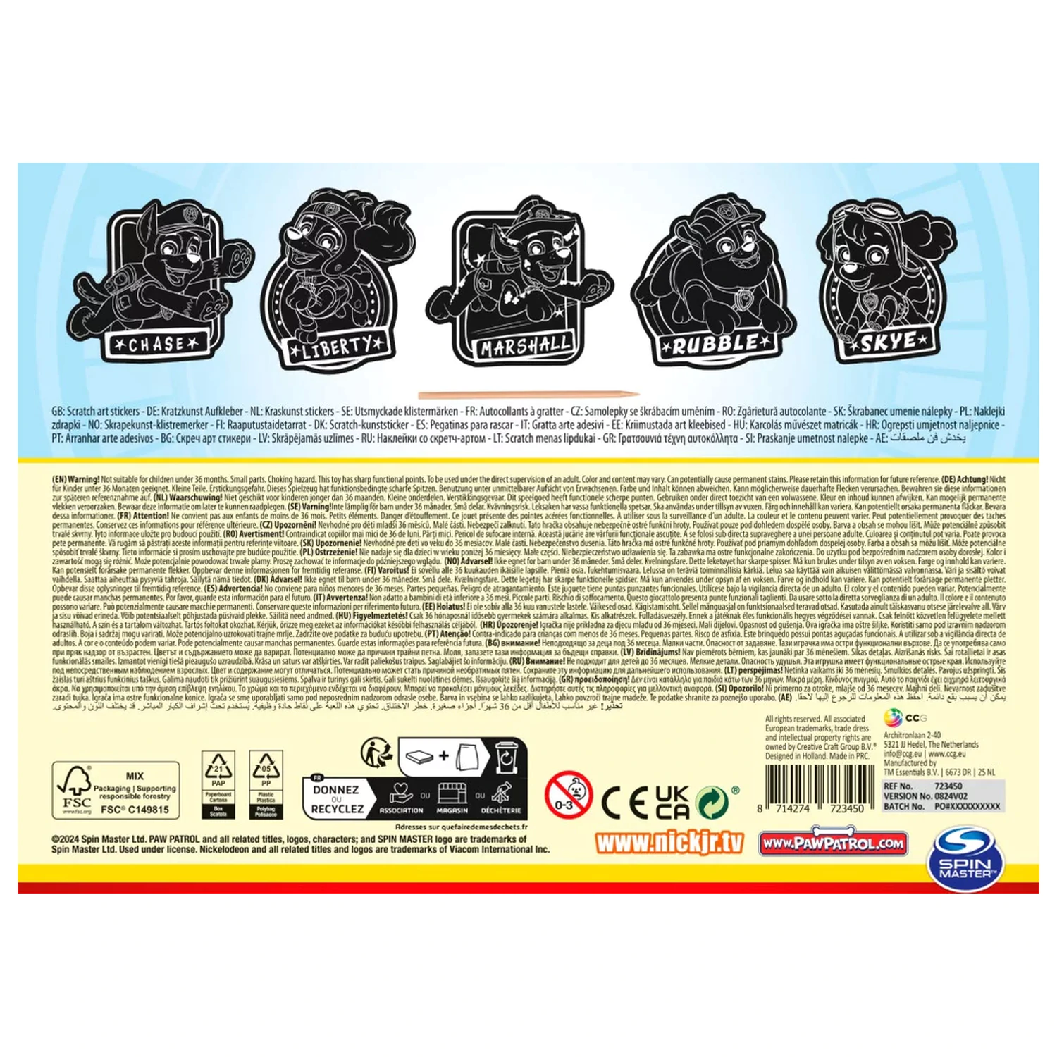 Paw Patrol Team Scratch Art súpravy nálepiek produktová fotografia