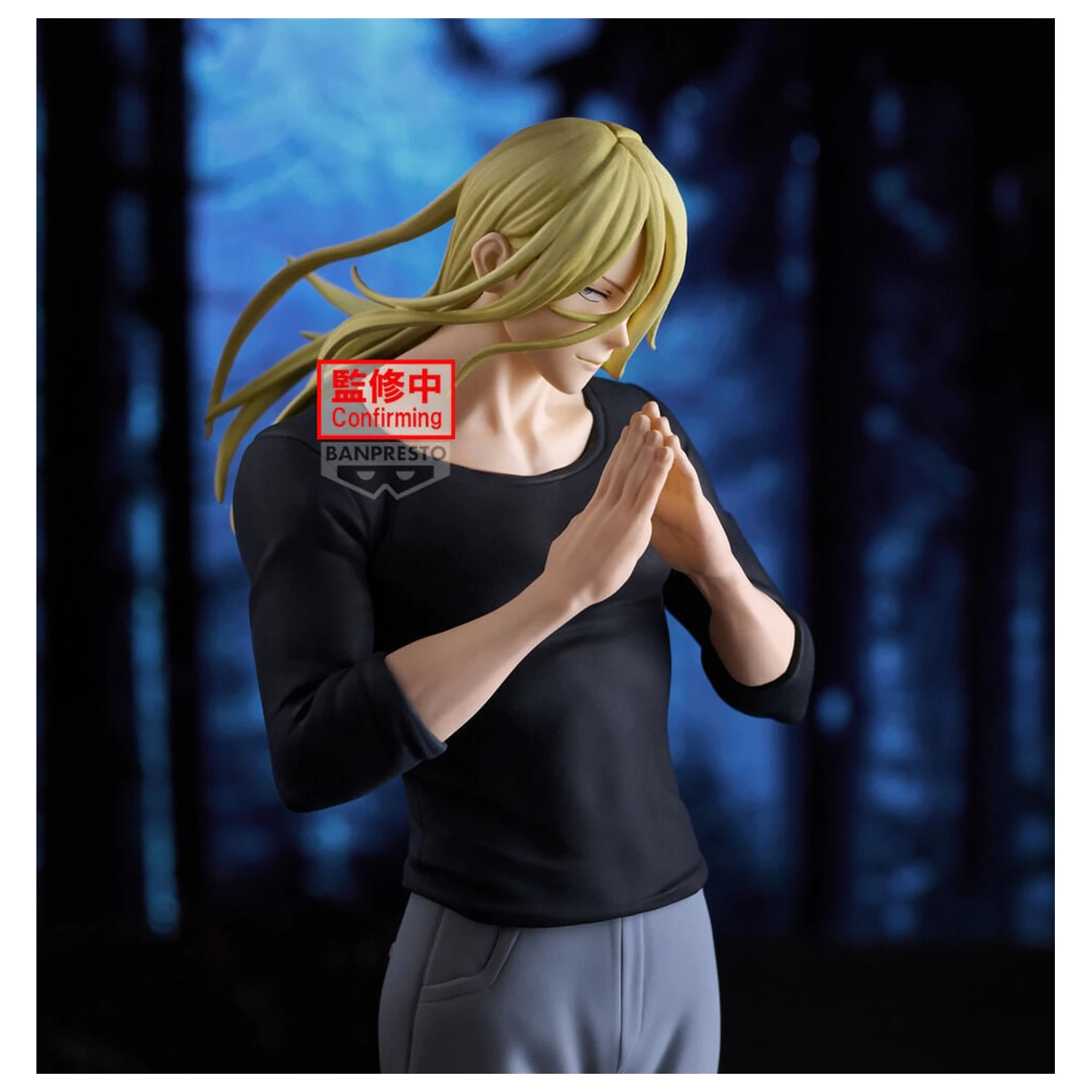 Marriagetoxin Espresto Sound Master Genya Naruko figúrka 25 cm produktová fotografia