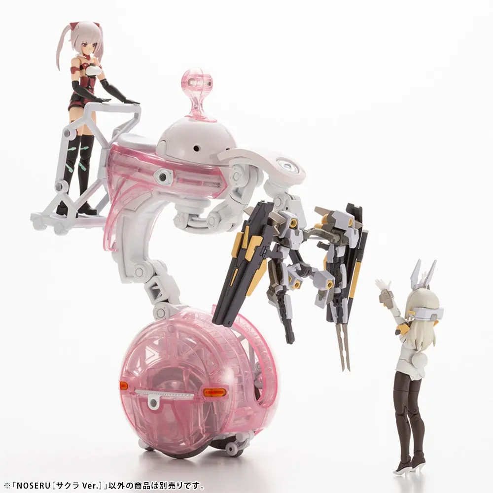 Maruttoys Plastic Model Kit 1/12 Noseru (Sakura Version) 9 cm - Plastiková modelová stavebnica produktová fotografia