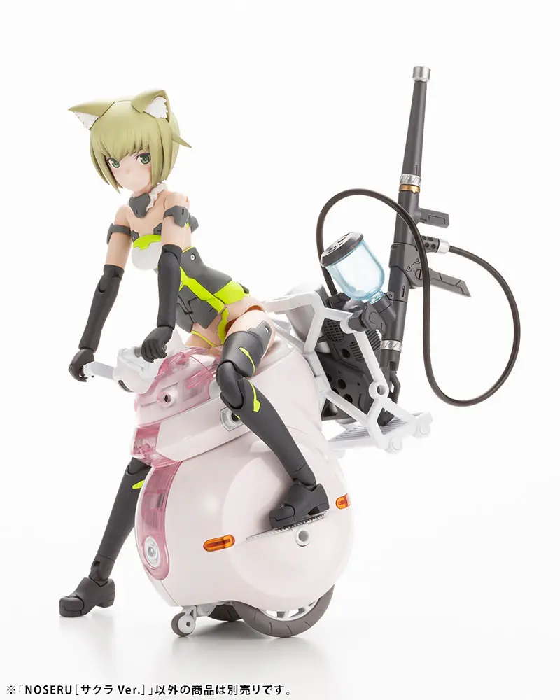 Maruttoys Plastic Model Kit 1/12 Noseru (Sakura Version) 9 cm - Plastiková modelová stavebnica produktová fotografia