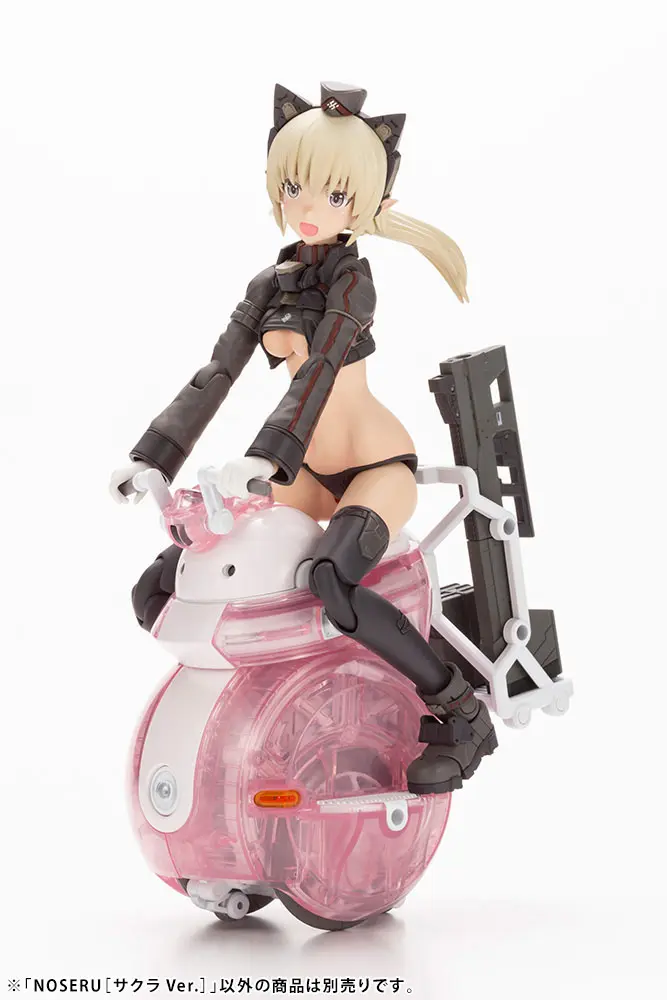 Maruttoys Plastic Model Kit 1/12 Noseru (Sakura Version) 9 cm - Plastiková modelová stavebnica produktová fotografia