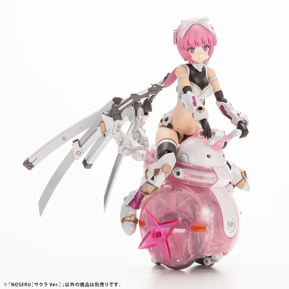 Maruttoys Plastic Model Kit 1/12 Noseru (Sakura Version) 9 cm - Plastiková modelová stavebnica produktová fotografia