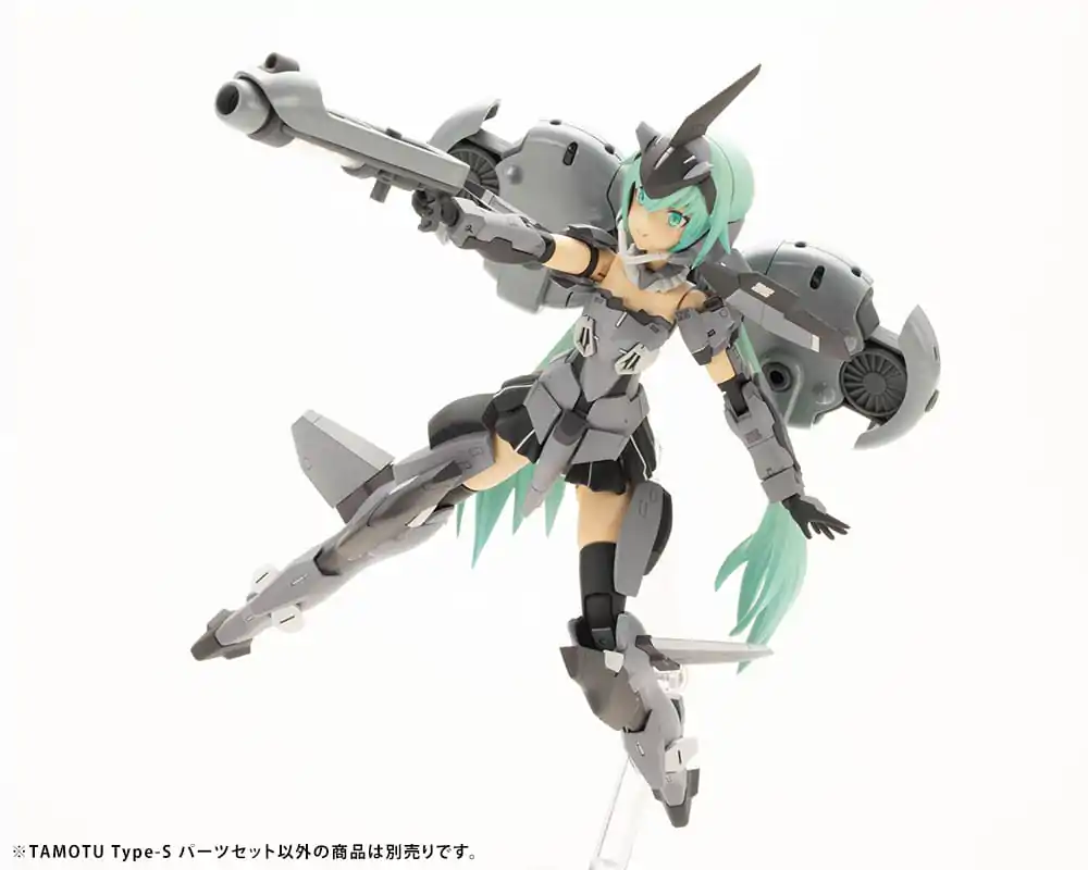 Maruttoys Plastic Model Kit 1/12 Sada dielov Tamotu Type-S produktová fotografia