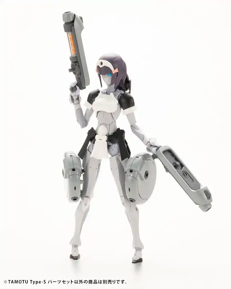 Maruttoys Plastic Model Kit 1/12 Sada dielov Tamotu Type-S produktová fotografia