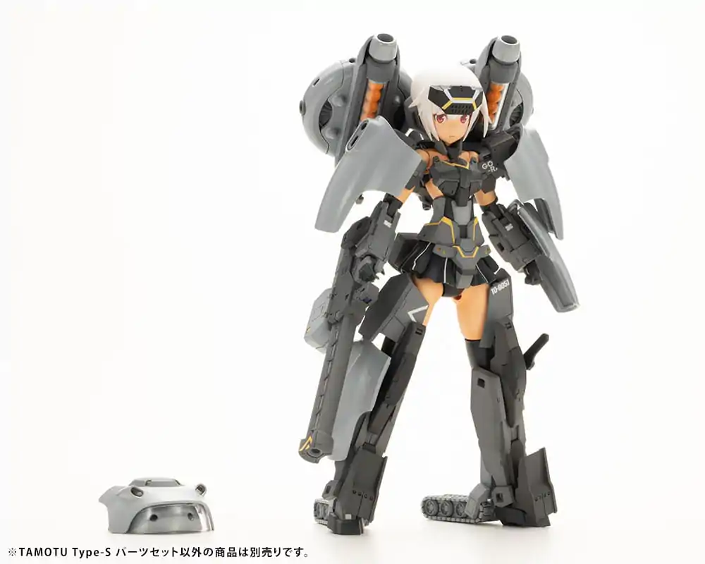 Maruttoys Plastic Model Kit 1/12 Sada dielov Tamotu Type-S produktová fotografia