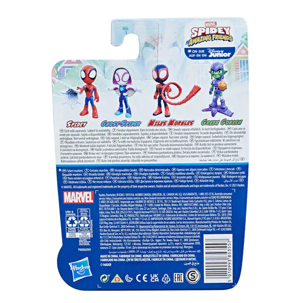 Figúrka Marvel  Amazing Friends Spidey 10 cm termékfotó