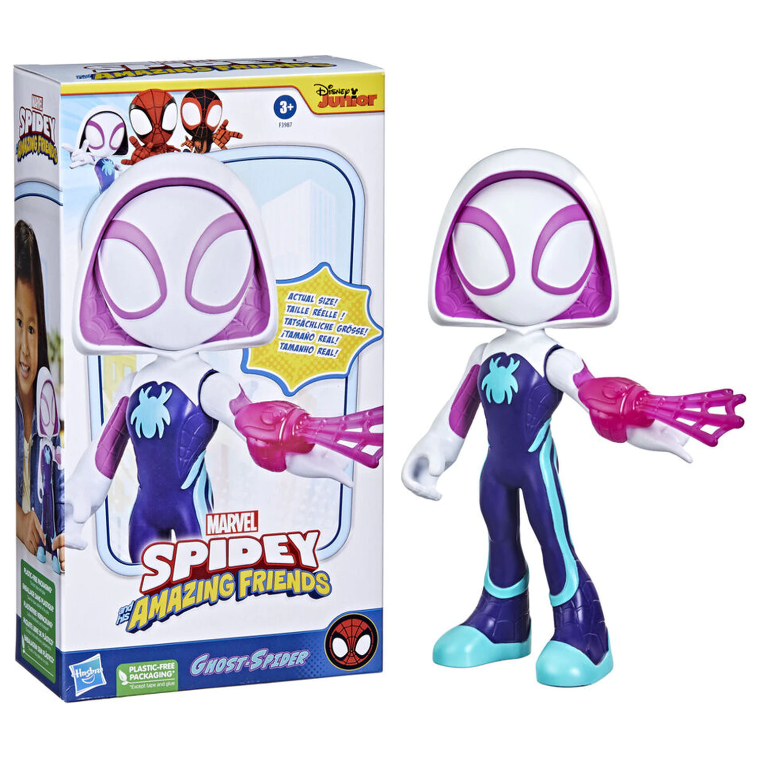 Marvel And His Awesome Friends Spidey Ghost Spider figúrka 22,5cm produktová fotografia