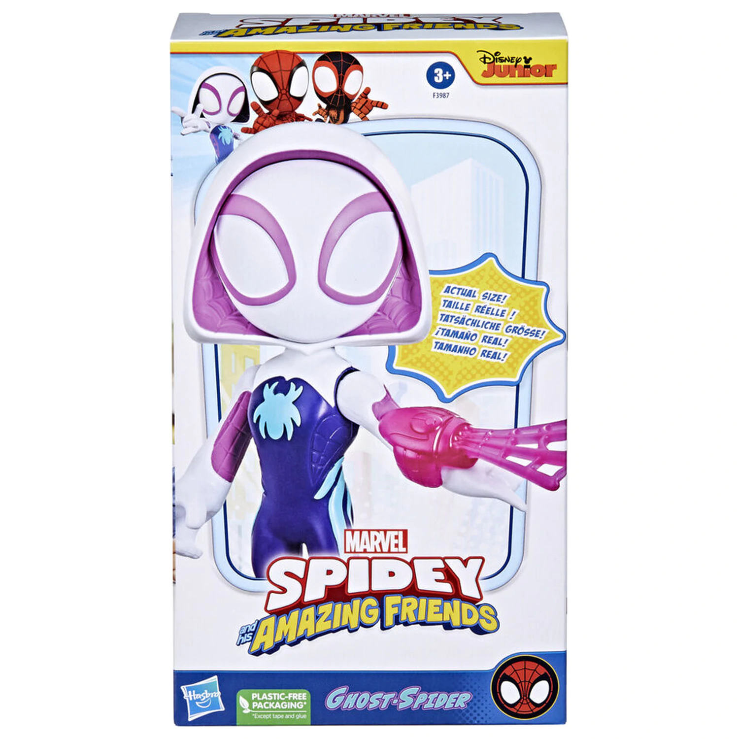 Marvel And His Awesome Friends Spidey Ghost Spider figúrka 22,5cm produktová fotografia