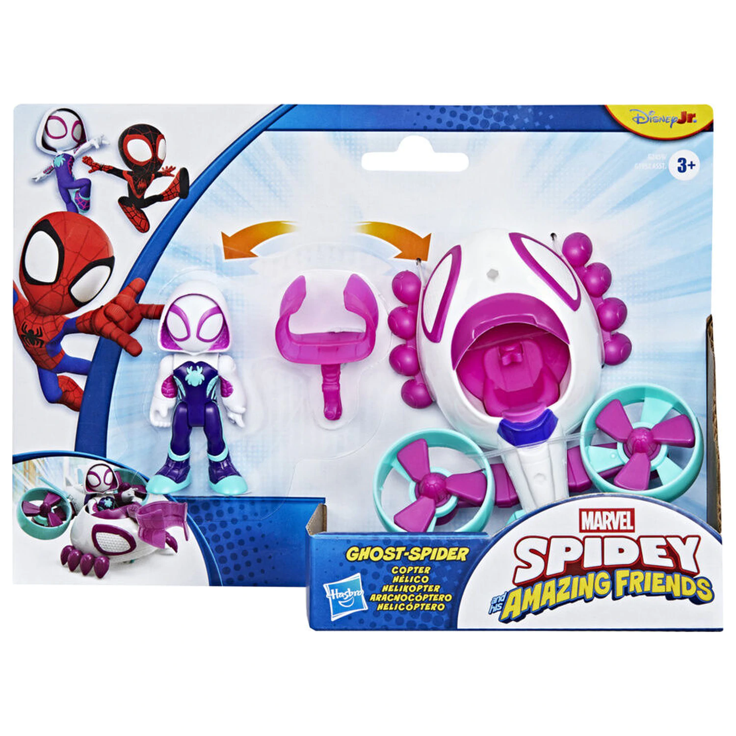Marvel And His Awesome Friends Spidey Ghost Spider figúrka a vozidlo produktová fotografia