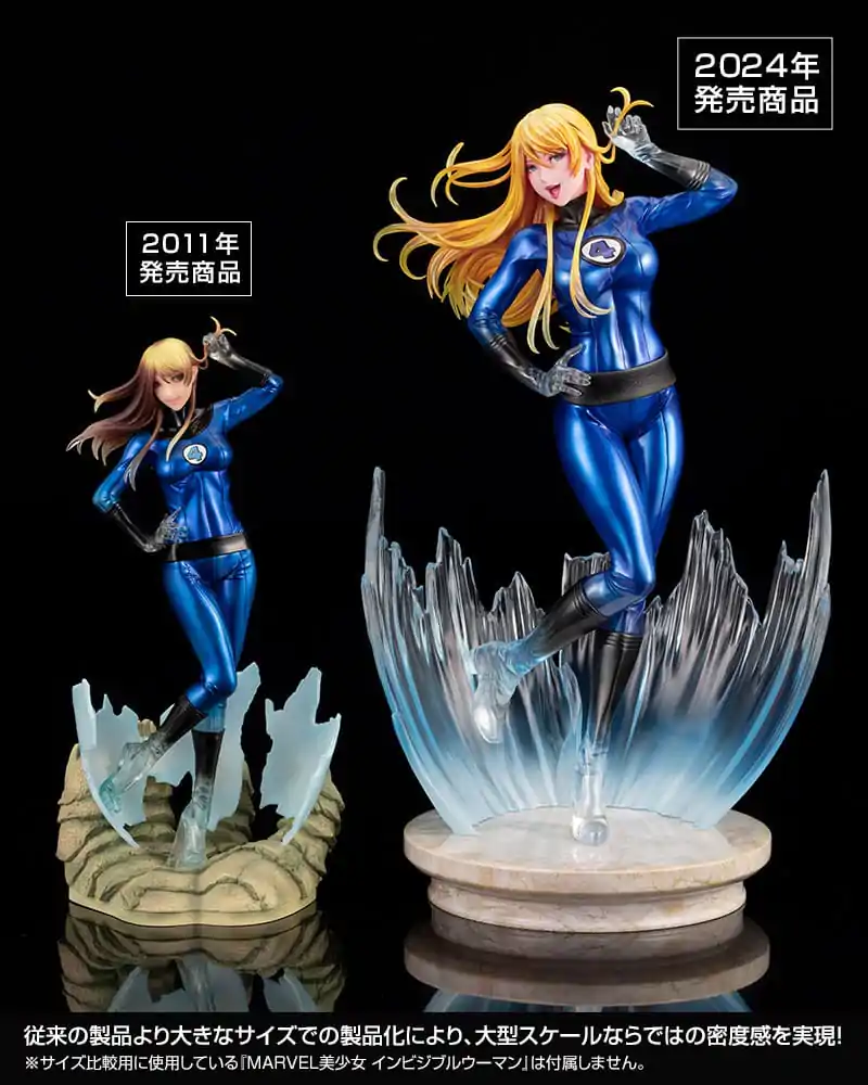 Marvel Bishoujo PVC figúrka 1/7 Láthatatlan Nő Ultimate 31 cm termékfotó