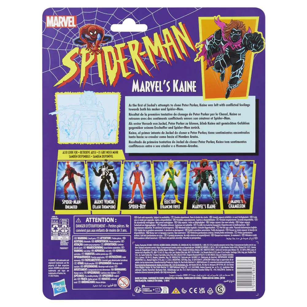 Marvel Comics Spider-Man Marvel's Kaine figúrka 15cm produktová fotografia