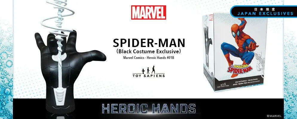 Marvel Heroic Hands Life-Size Statue #1B Spider-Man Čierny oblek 26 cm termékfotó